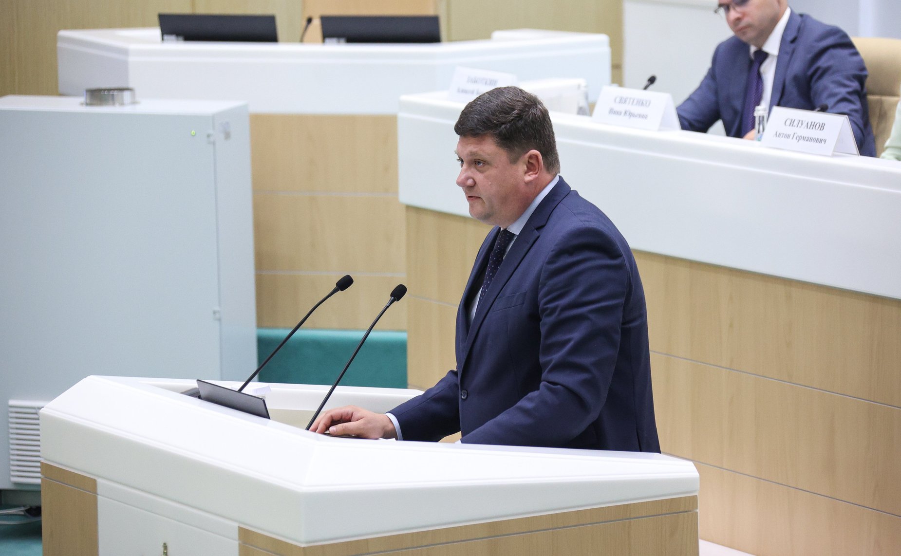 Парламентские слушания на тему «О параметрах проекта федерального бюджета на 2024 год и на плановый период 2025 и 2026 годов»