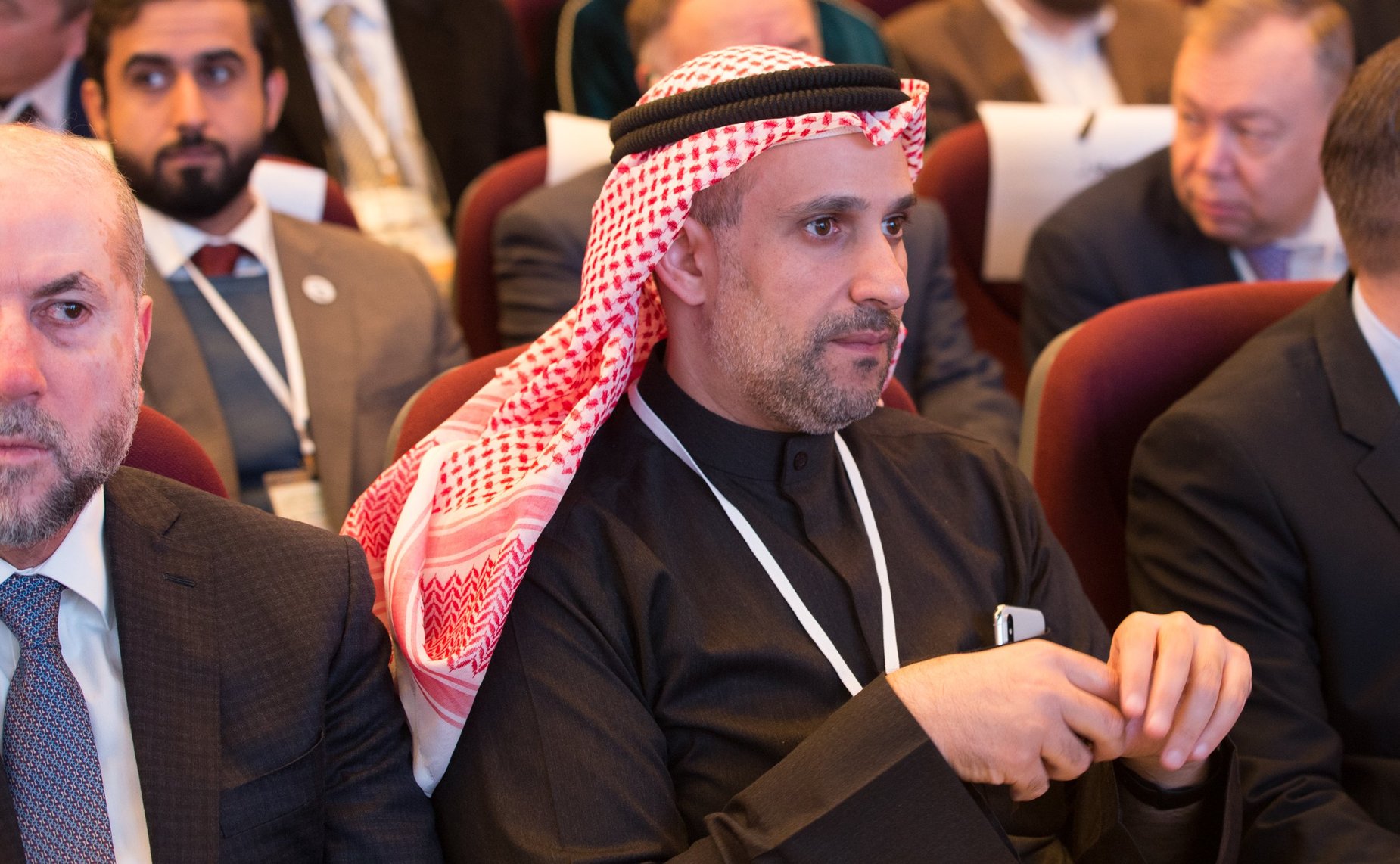 Международная религиозная конференция «Ислам – послание милости и мира»