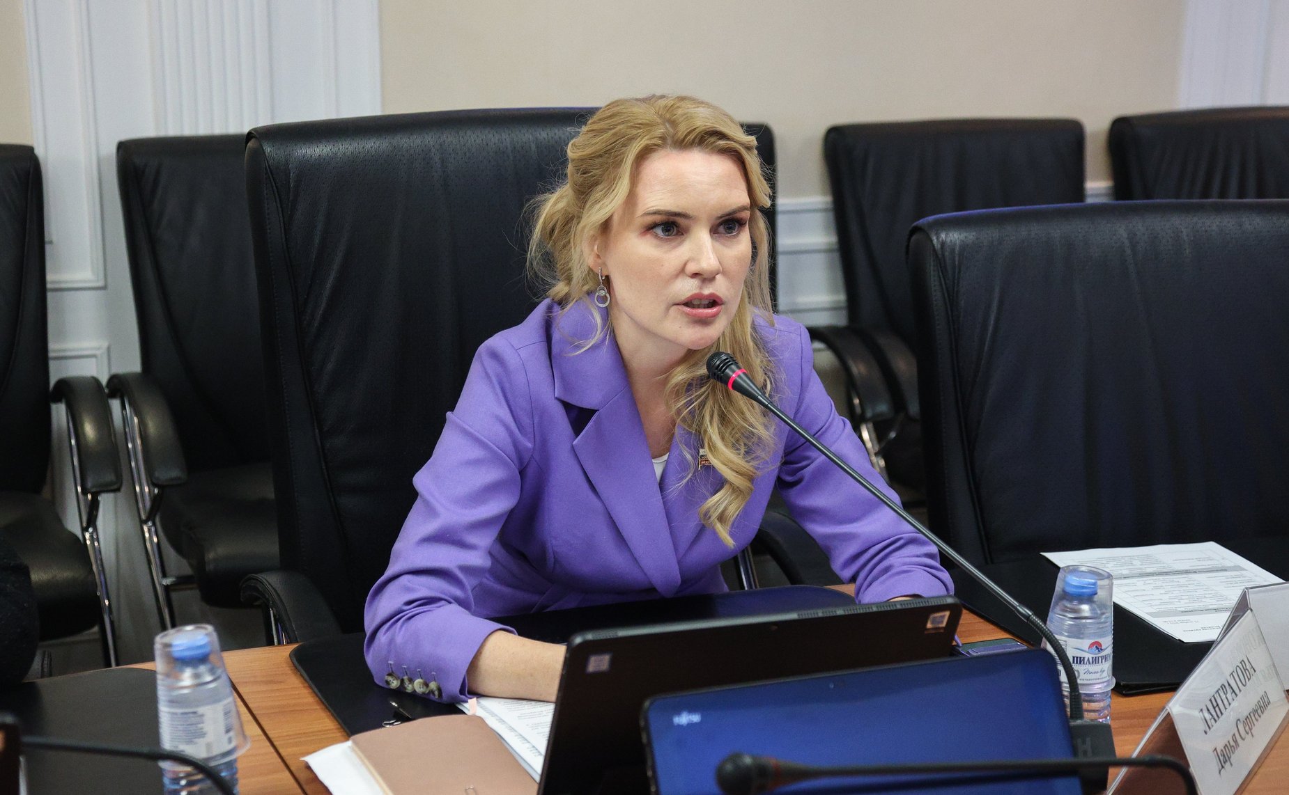 Дарья Лантратова