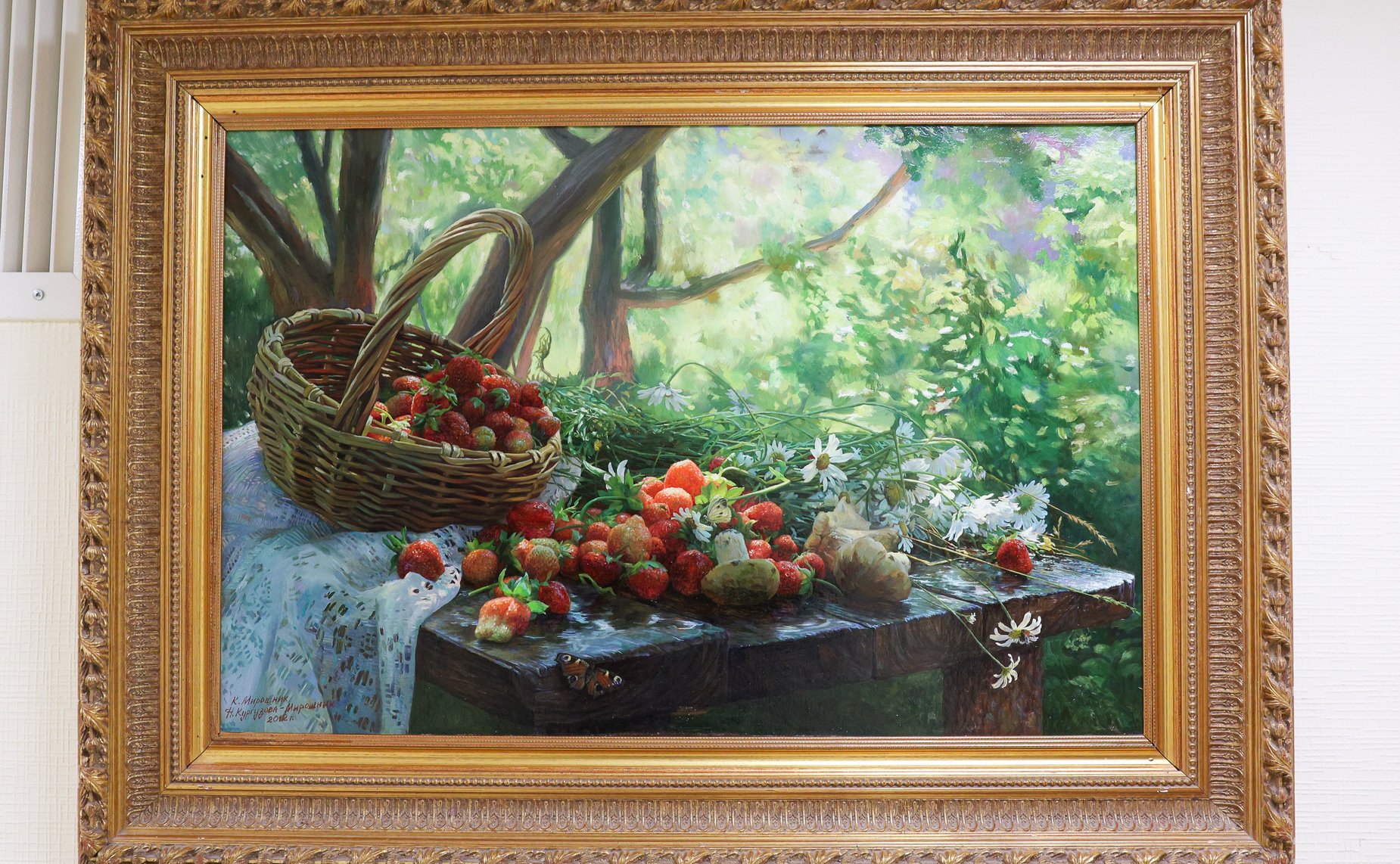 В Совете Федерации состоялось открытие выставки произведений живописи «Цветные письма в будущее»