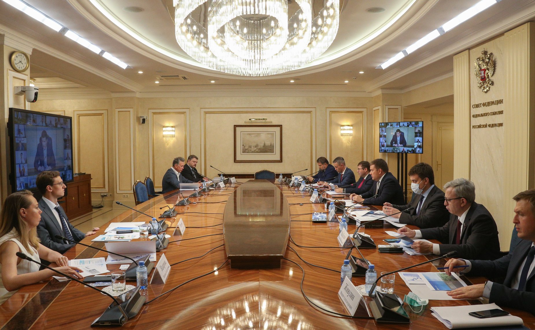 Заседание Совета по развитию финансового рынка при СФ