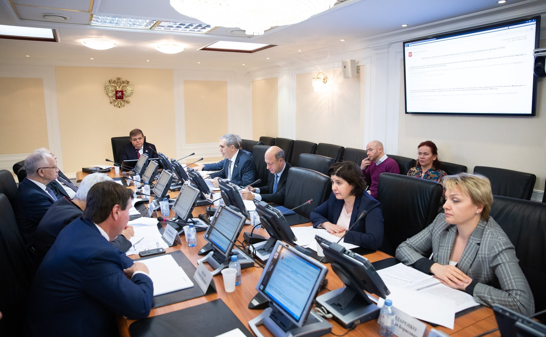 Заседание Комитета СФ по международным делам