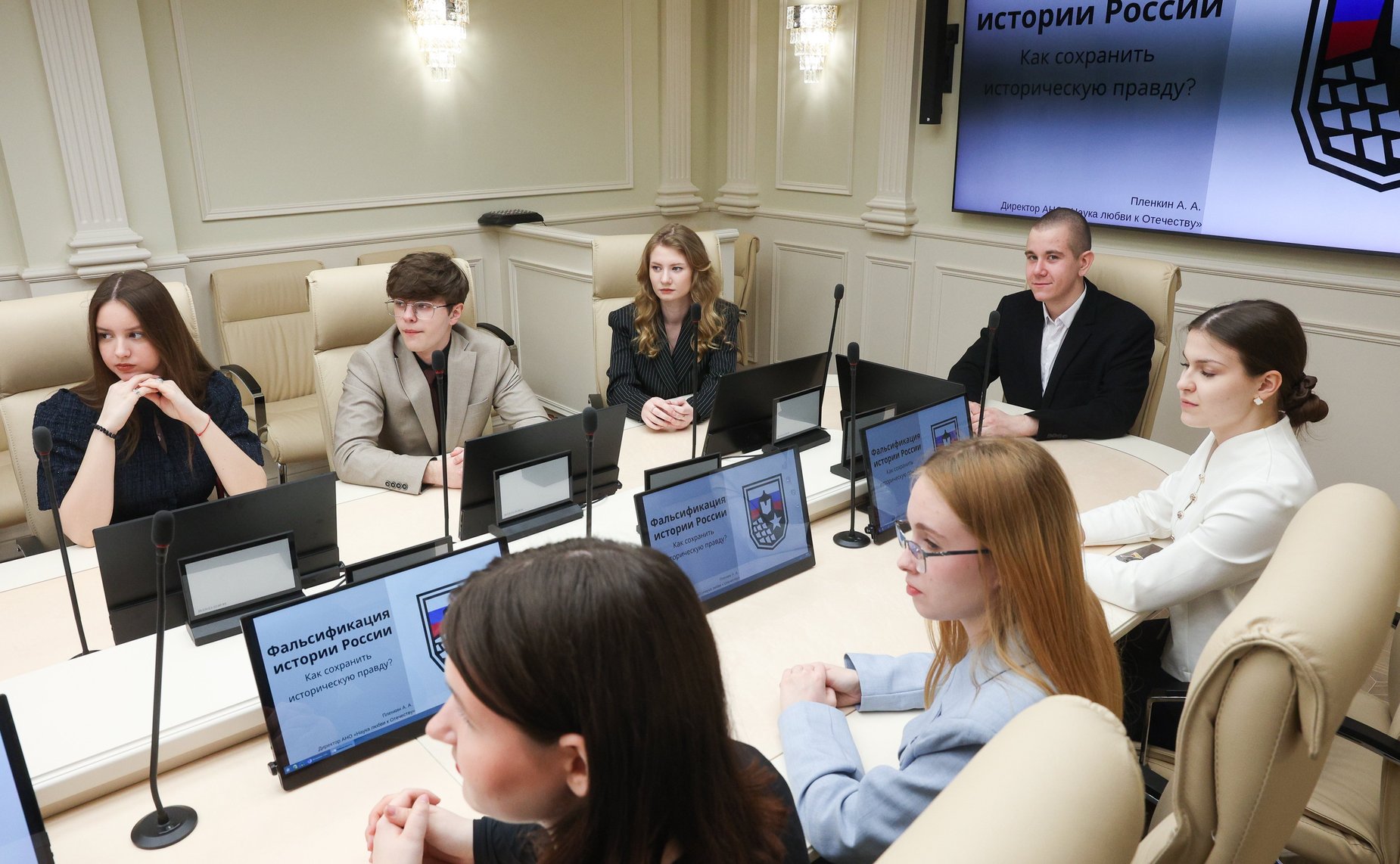 Встреча Романа Маслова с молодежным активом Вологодской области