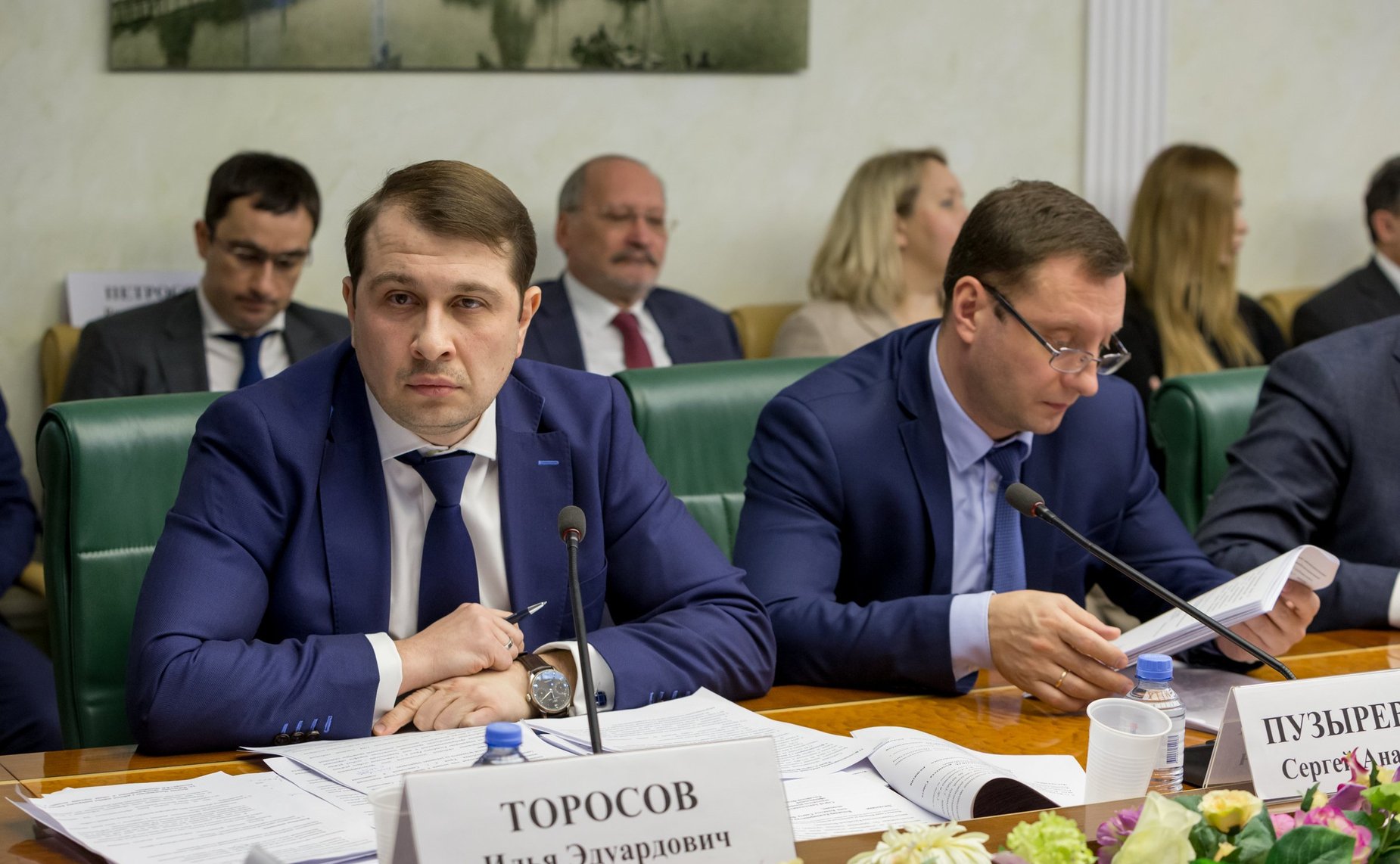 Заседание Комитета Совета Федерации по экономической политике