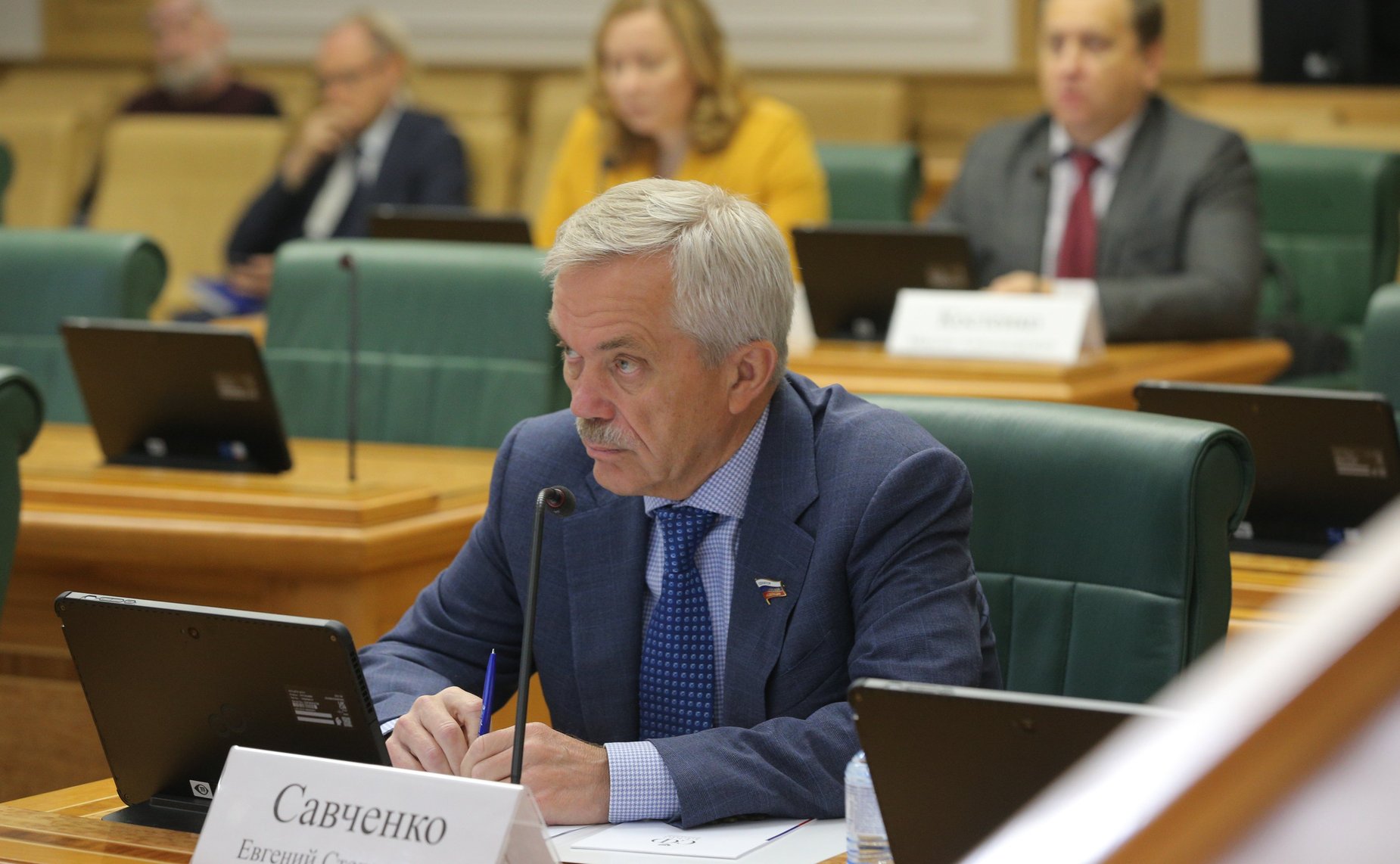 Евгений Савченко