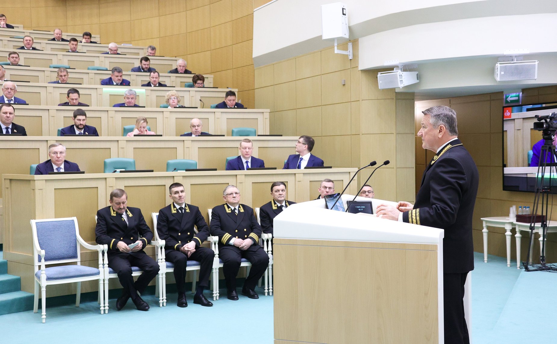 608-е заседание Совета Федерации