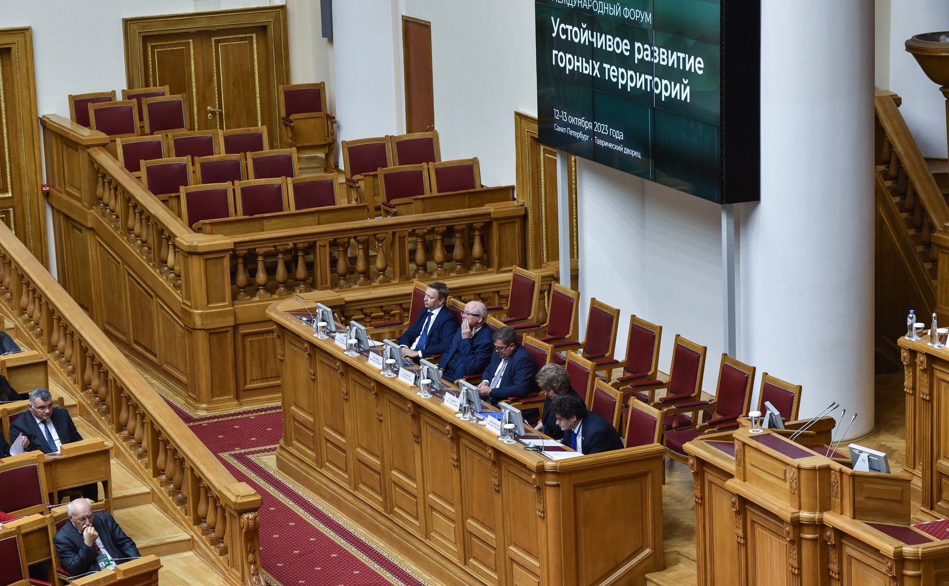 Сенаторы РФ приняли участие в Международном форуме «Устойчивое развитие горных территорий» в Санкт-Петербурге