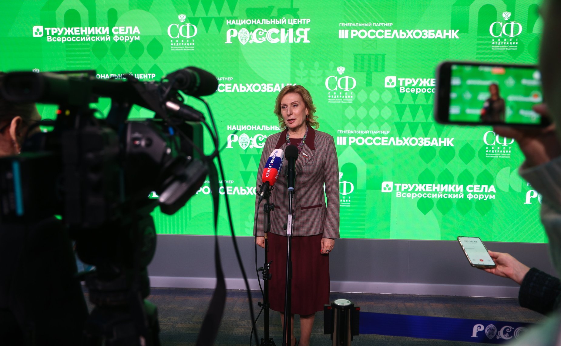 Третий Форум тружеников села. Пресс-подходы сенаторов по итогам участия в круглых столах
