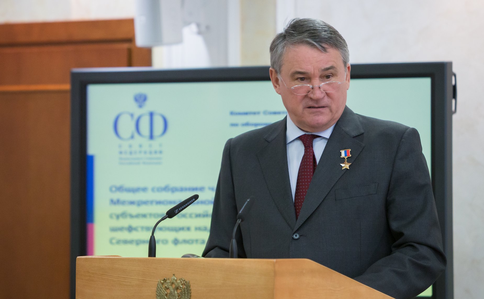 Ю. Воробьев Общее собрание Межрегиональной ассоциации субъектов РФ и городов, шефствующих над кораблями и частями Северного флота