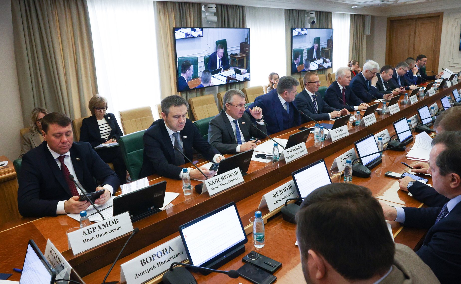 Заседание Комитета Совета Федерации по экономической политике