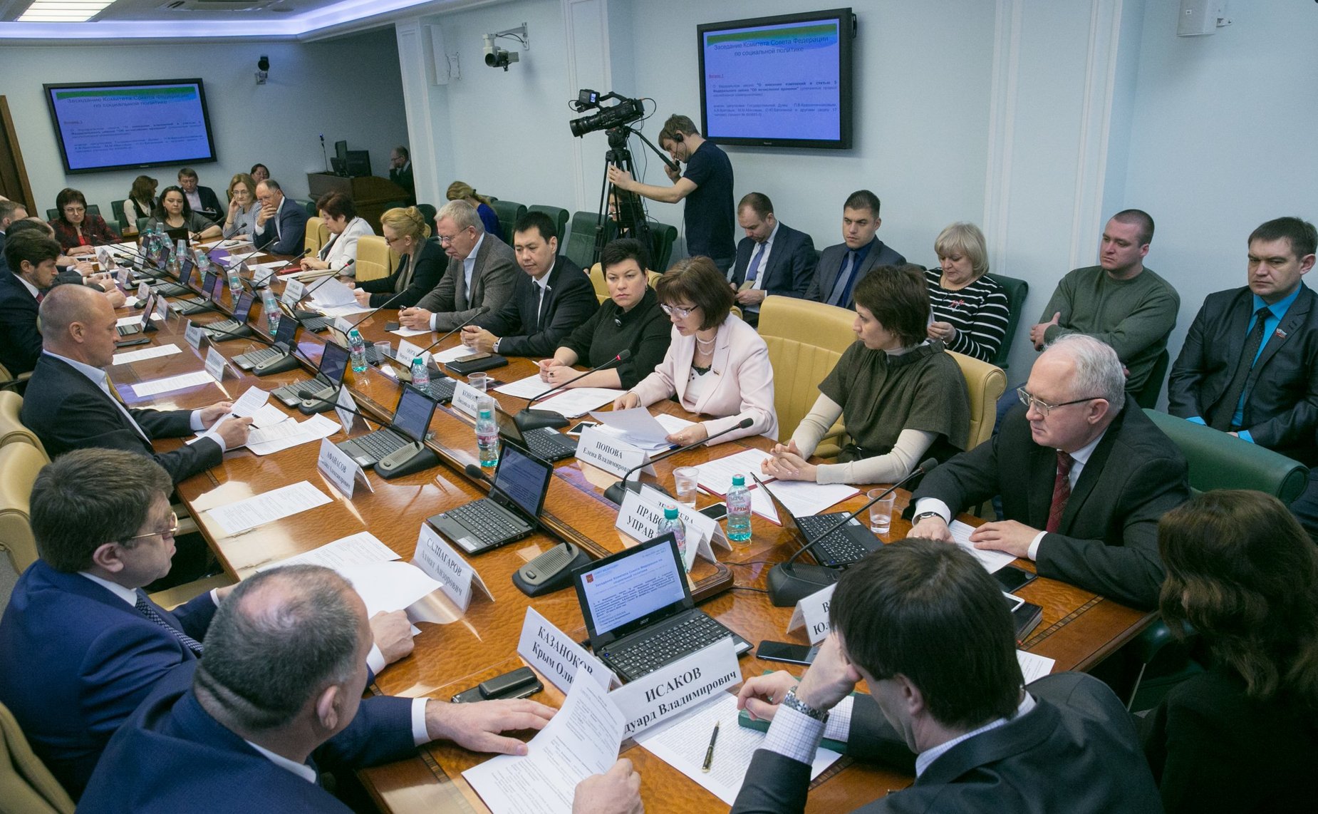 Заседание Комитета Совета Федерации по социальной политике