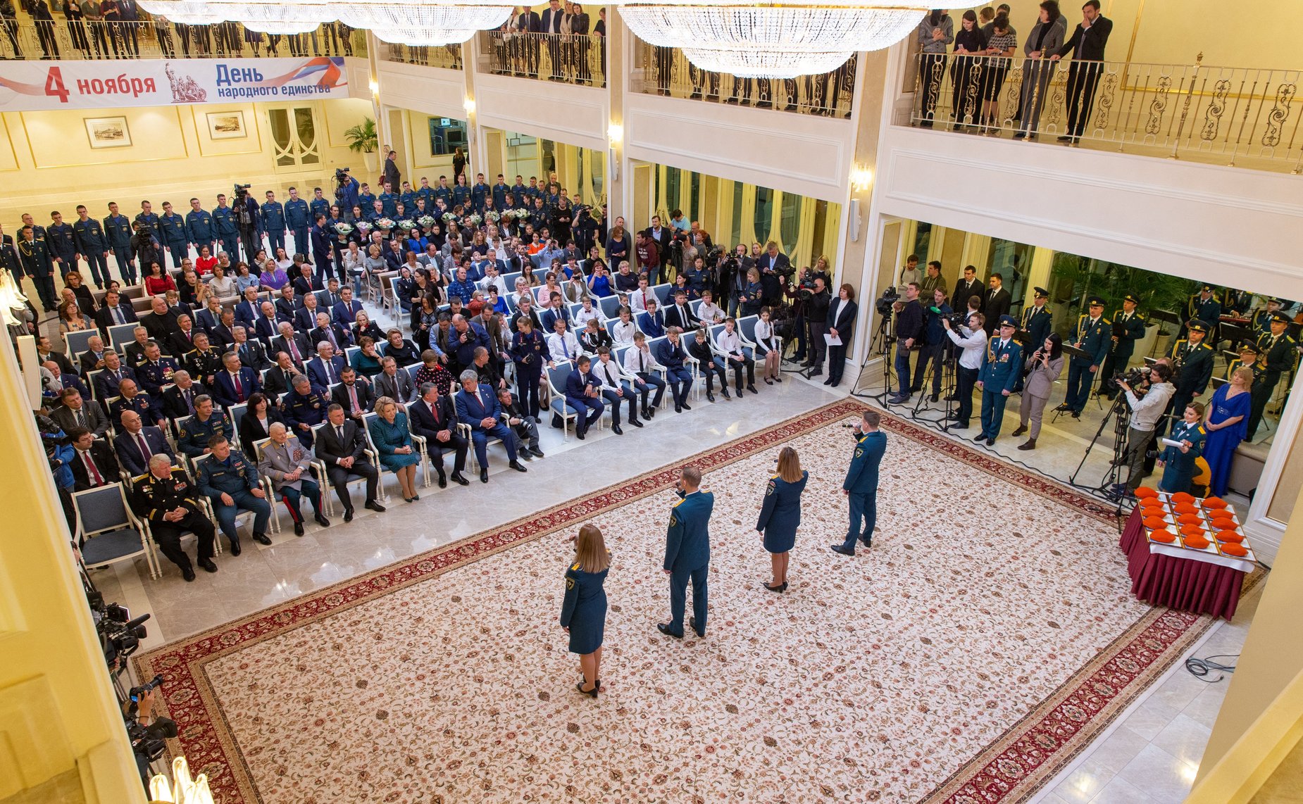 Торжественная церемония награждения детей и подростков, проявивших мужество в экстремальных ситуациях и спасших человеческие жизни