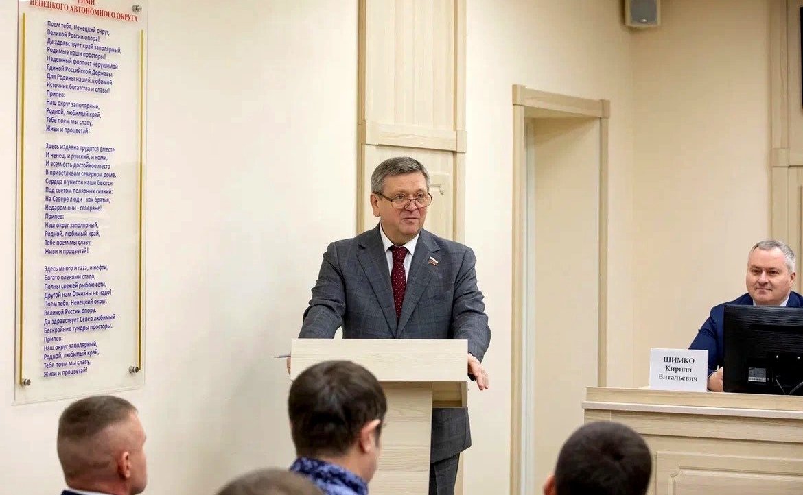 Александр Лутовинов