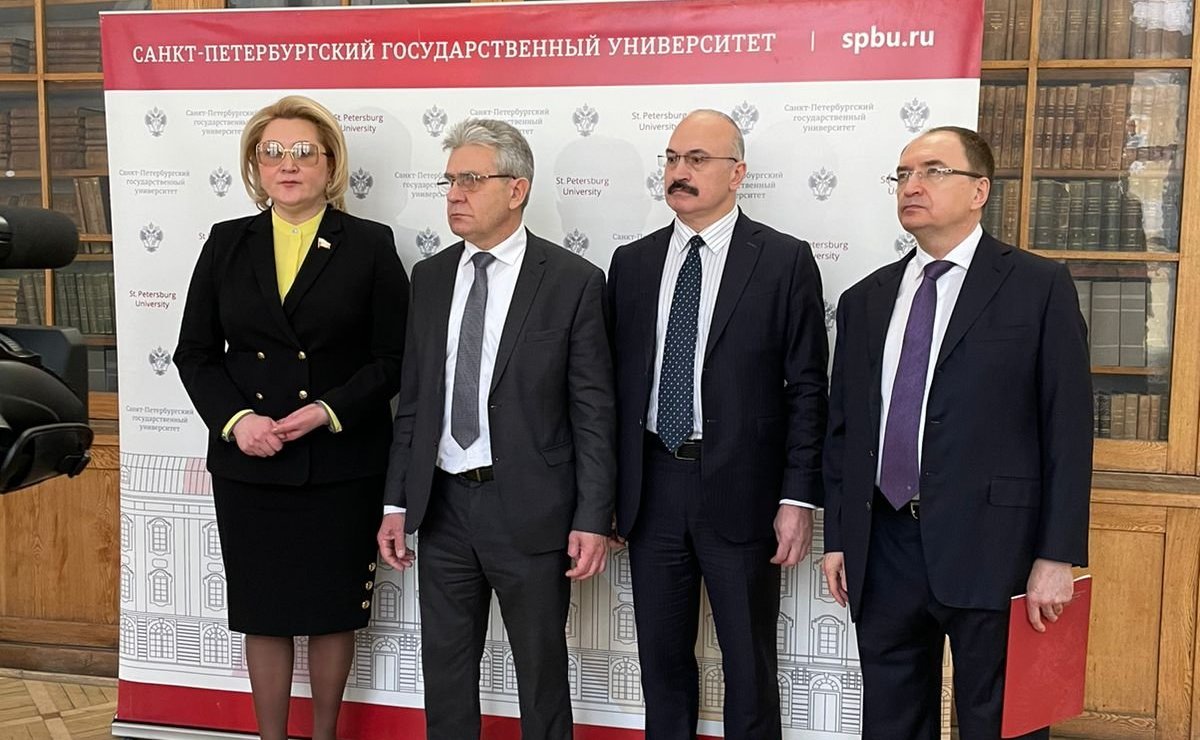 Лилия Гумерова приняла участие в расширенном заседании Совета по региональной политике РАН