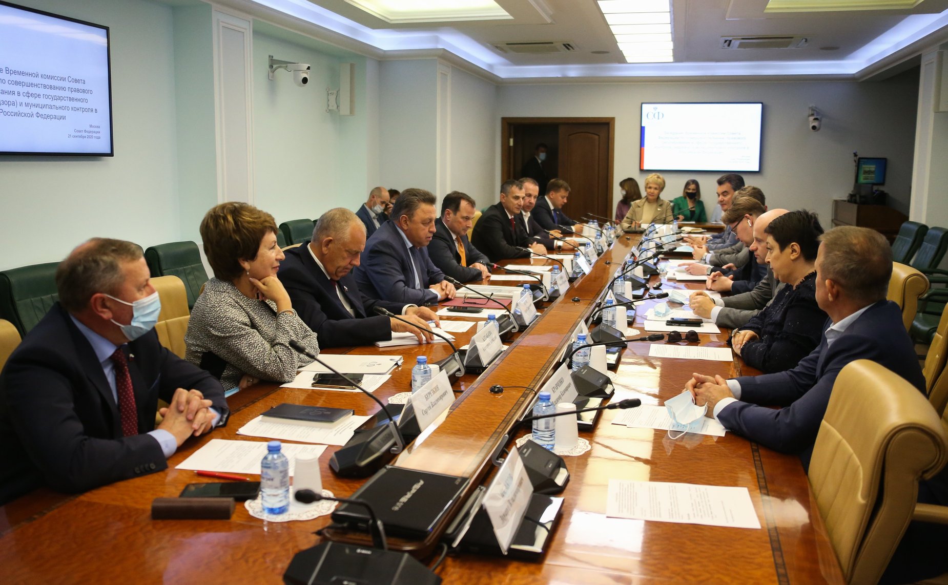 Вячеслав Тимченко провел совещание Временной комиссии СФ по совершенствованию правового регулирования в сфере государственного контроля (надзора) и муниципального контроля в Российской Федерации