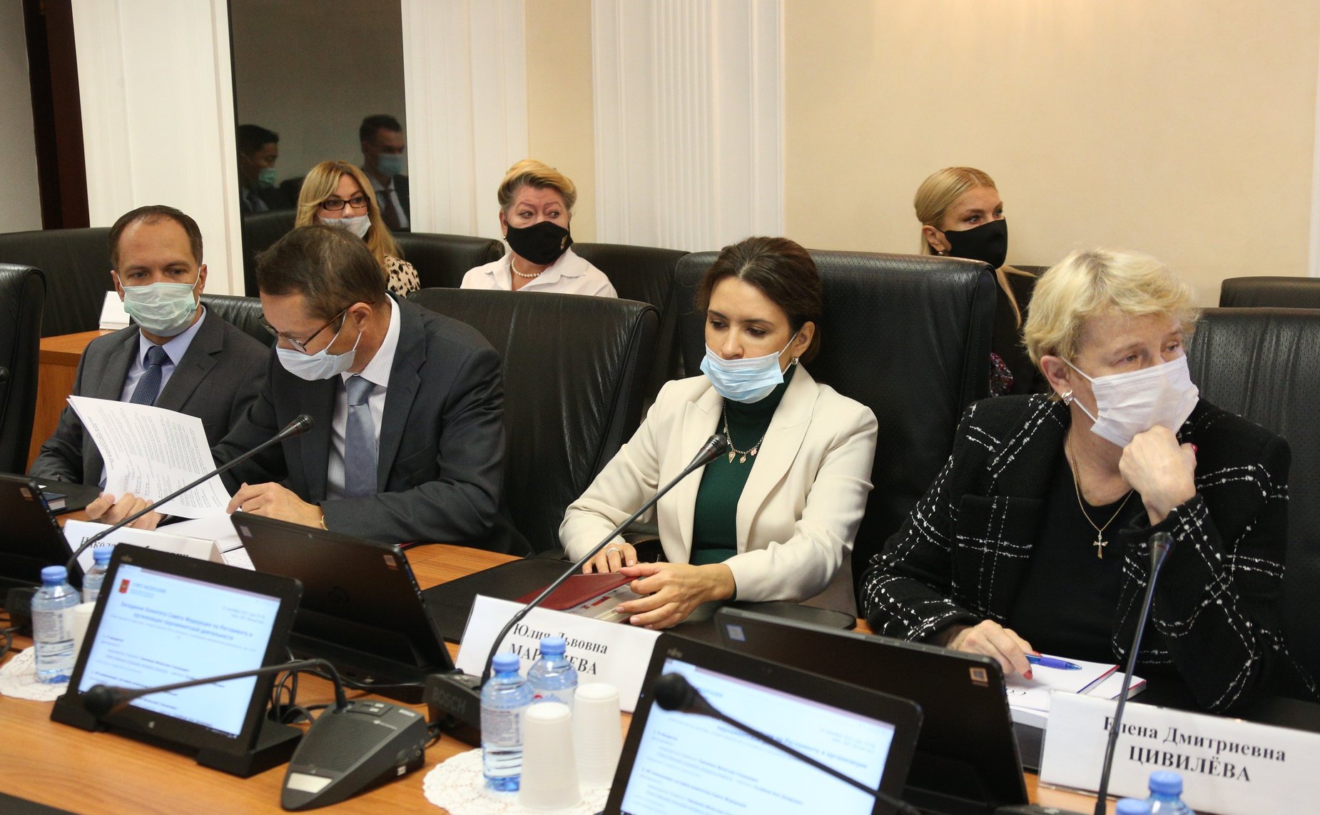 Заседание Комитета СФ по Регламенту и организации парламентской деятельности