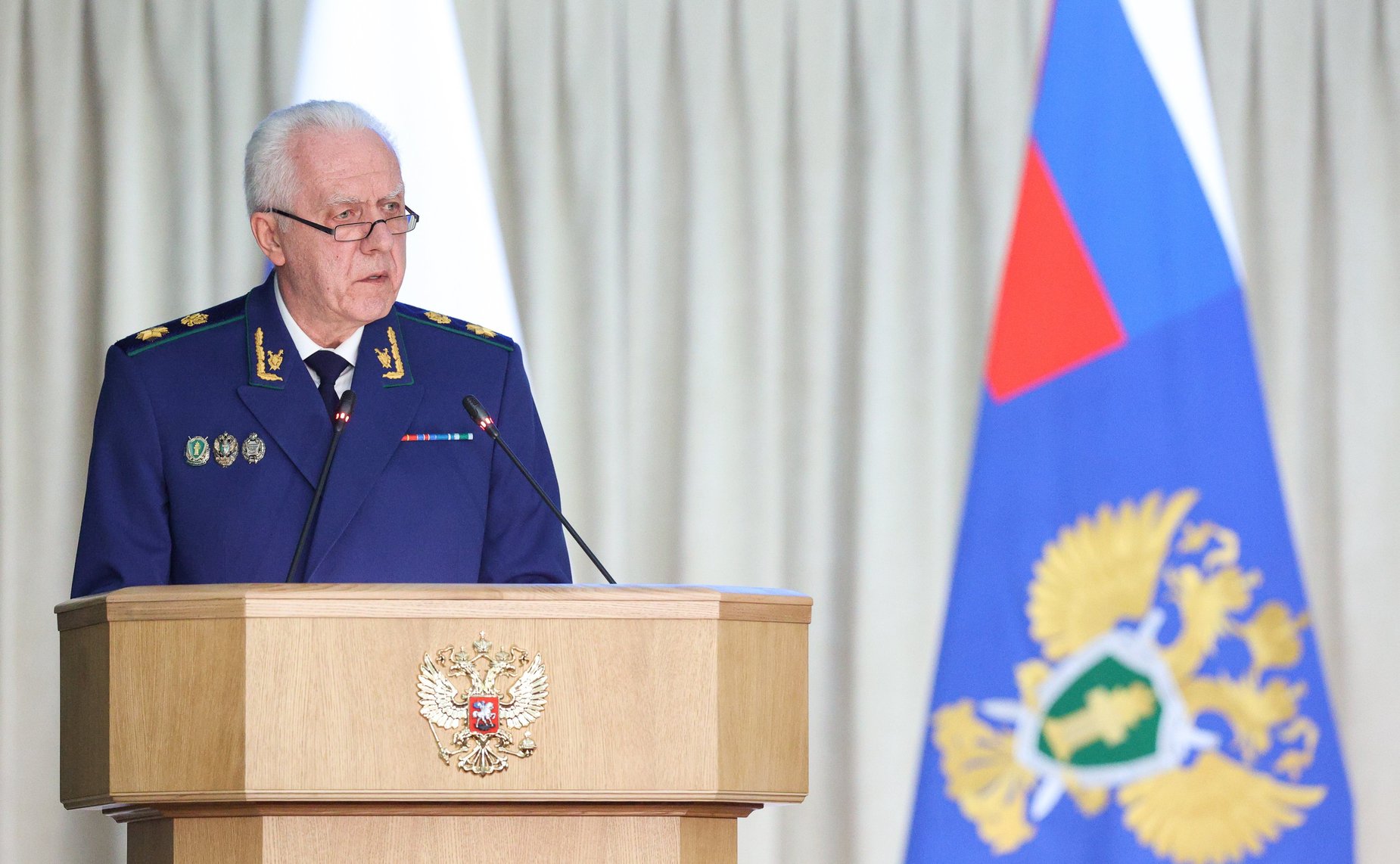 Расширенное заседание коллегии Генеральной прокуратуры Российской Федерации