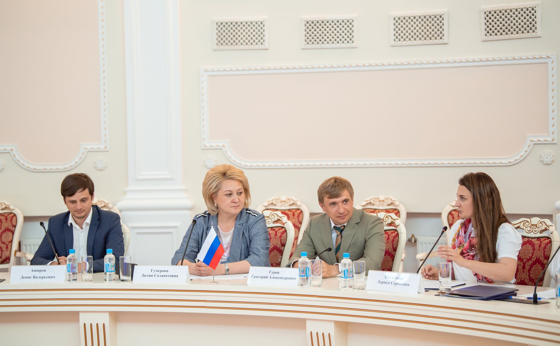 Лилия Гумерова приняла участие в церемонии награждения экспертов и организаторов XIX Всероссийского конкурса молодежных авторских проектов и проектов в сфере образования «Моя страна – Моя Россия»