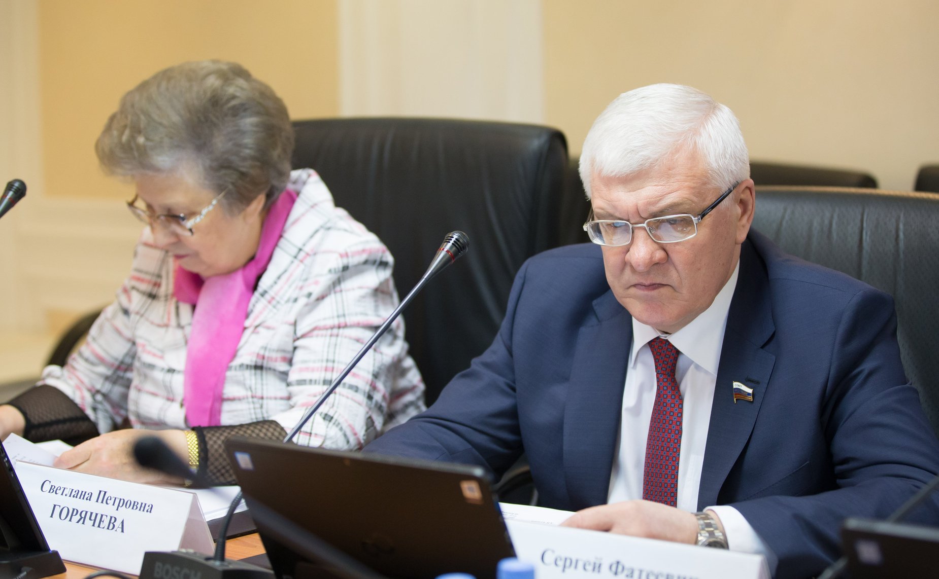 Светлана Горячева и Сергей Брилка