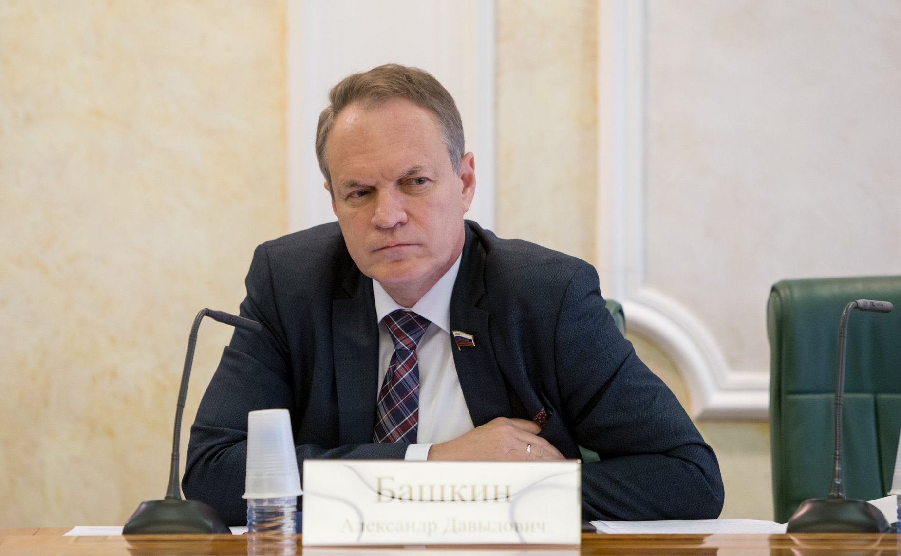 Александр Башкин