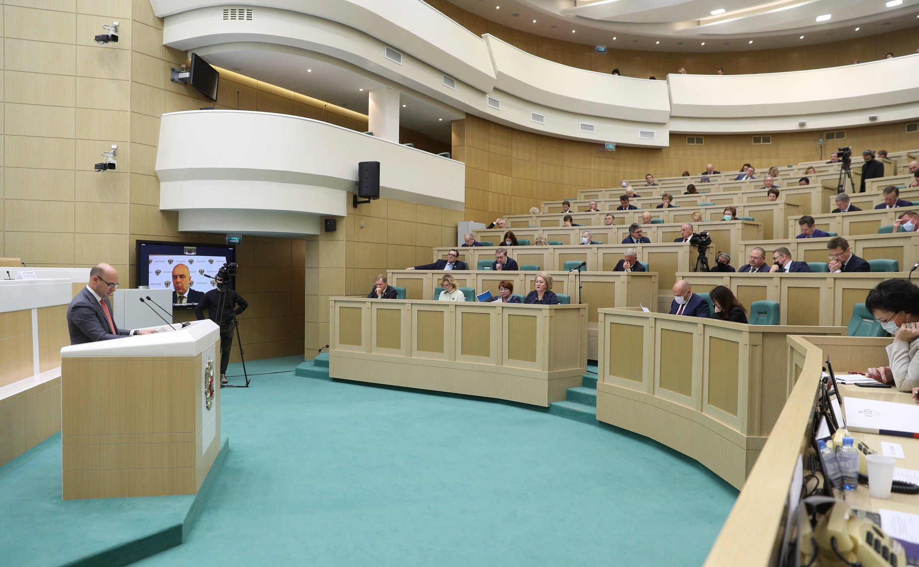 Парламентские слушания на тему «О параметрах проекта федерального бюджета на 2022 год и на плановый период 2023 и 2024 годов»