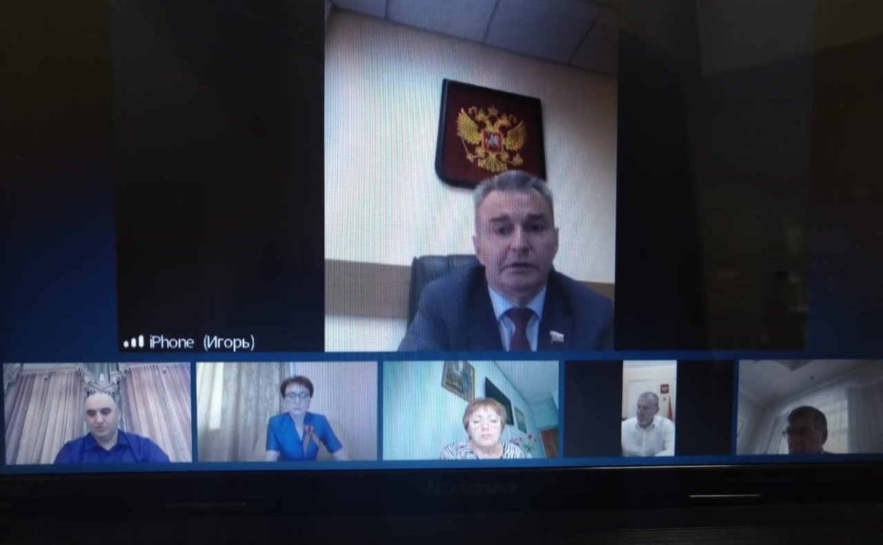 Онлайн-брифинг с участием членов Совета Федерации, посвященный региональным мерам социальной поддержки населения в условиях сложной эпидемиологической обстановки