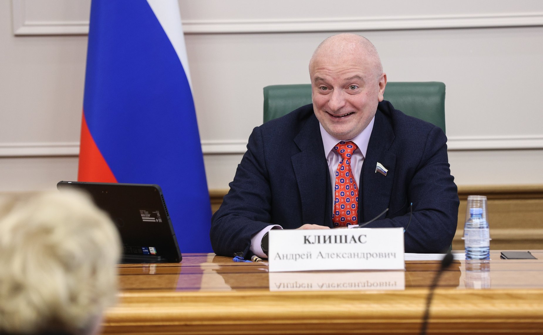 Андрей Клишас