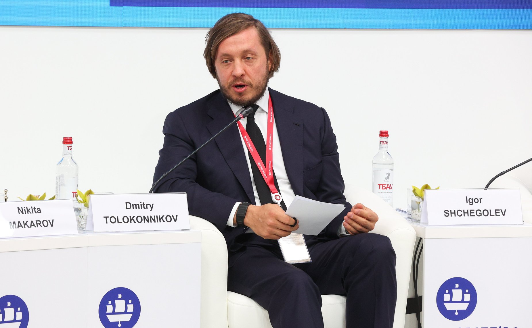 ПМЭФ-2026. ««Золотой стандарт» корпоративной демографии»