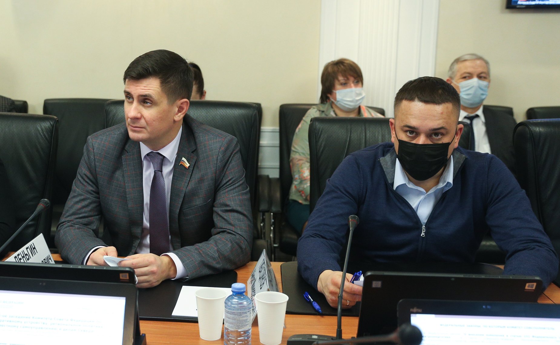 Заседание Комитета СФ по федеративному устройству, региональной политике, местному самоуправлению и делам Севера