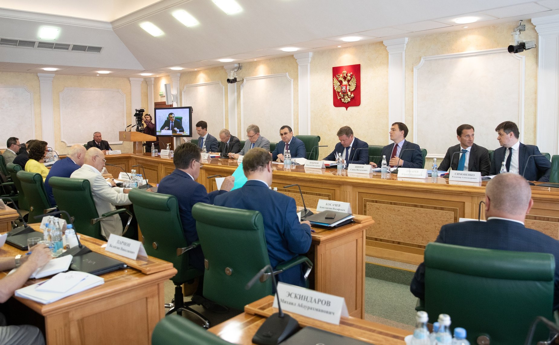 Заседание Президиума Научно-экспертного совета при Председателе Совета Федерации