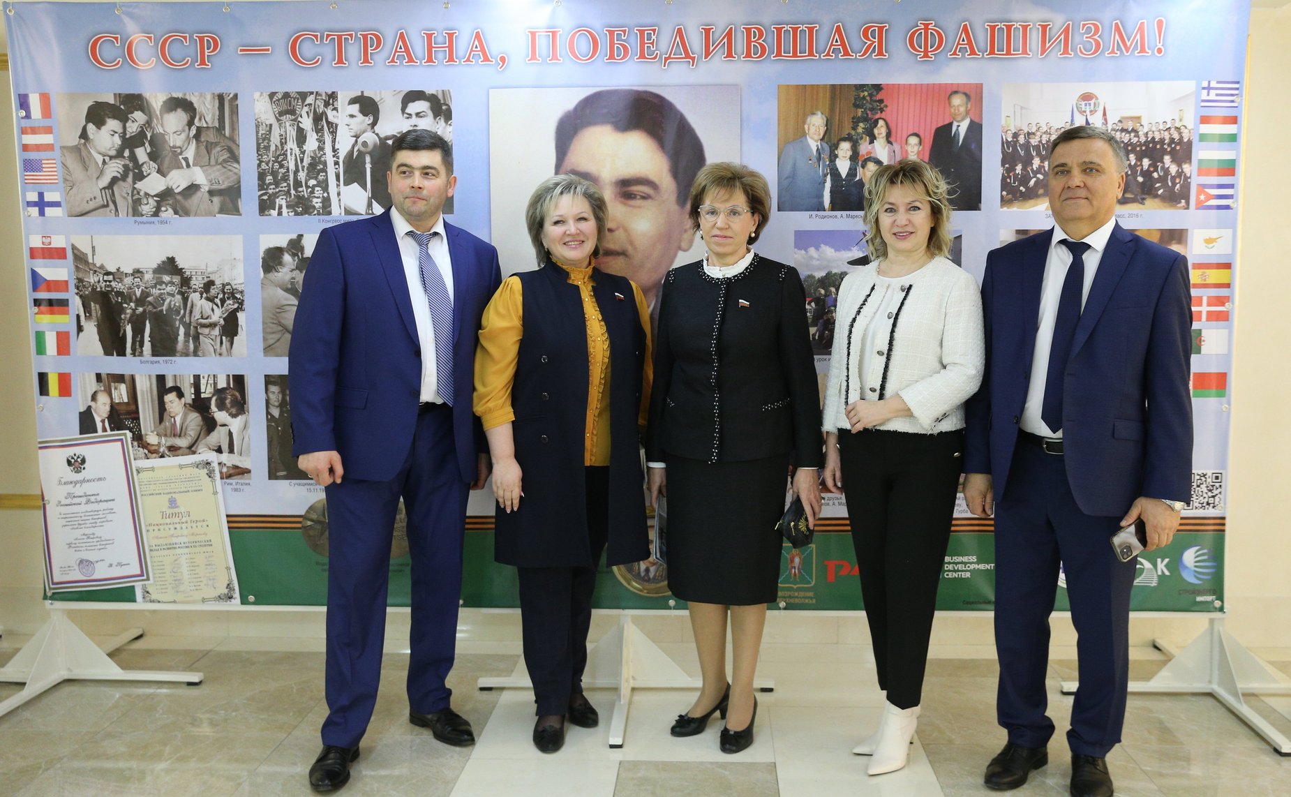 Торжественное открытие презентации книги «Легендарный Маресьев», посвященной 80-летию подвига летчика-истребителя, Героя Советского союза А.П. Маресьева