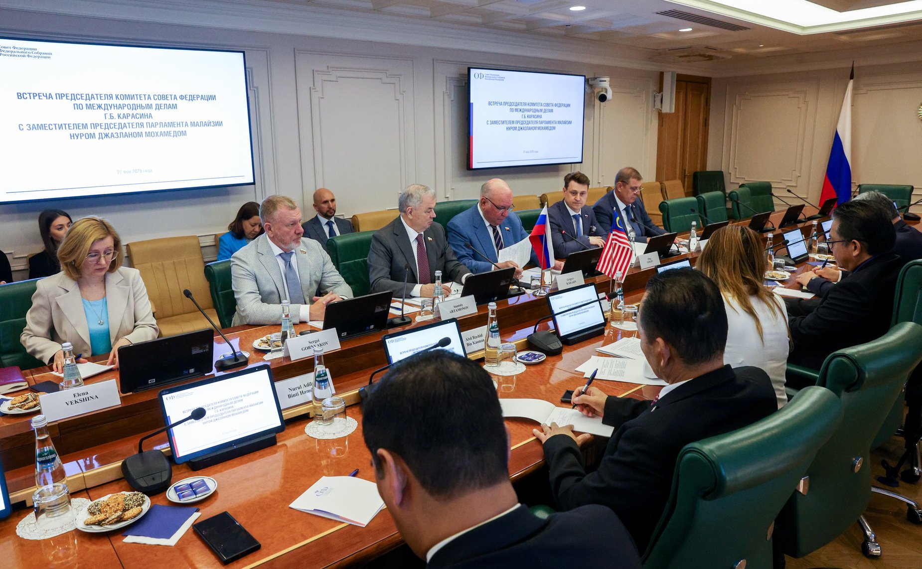 Григорий Карасин провел встречу с заместителем Председателя Сената Парламента Малайзии Нуром Джазланом Мохамедом