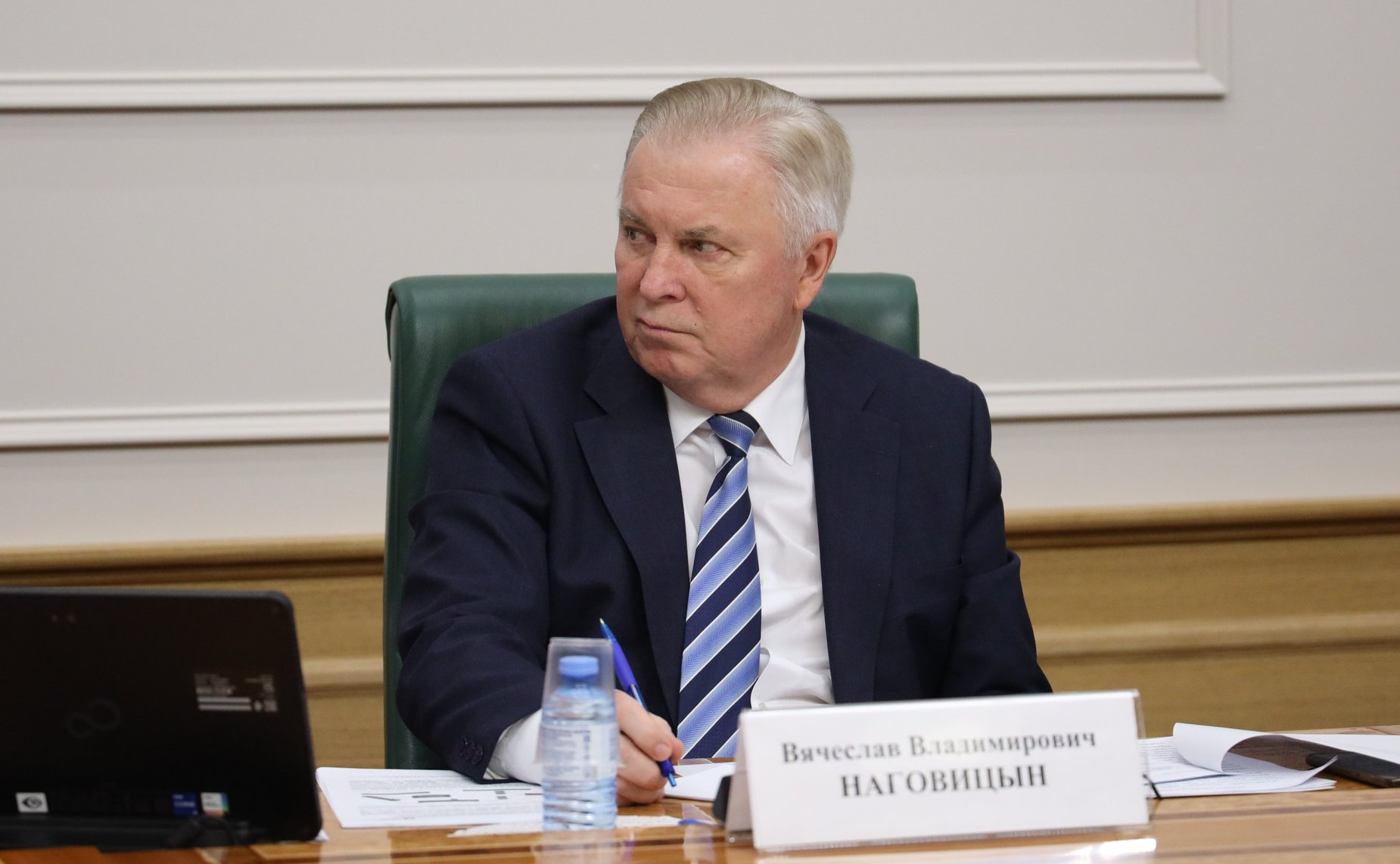 Вячеслав Наговицын