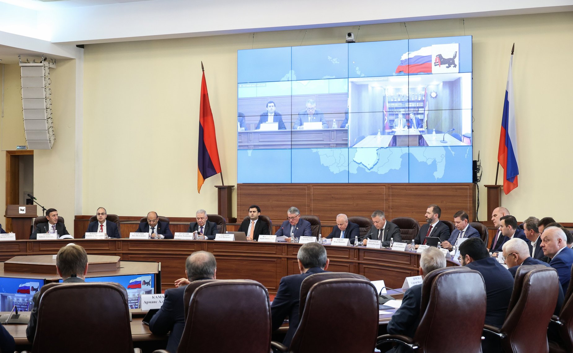 37-е заседание Межпарламентской комиссии по сотрудничеству Федерального Собрания Российской Федерации и Национального Собрания Республики Армения