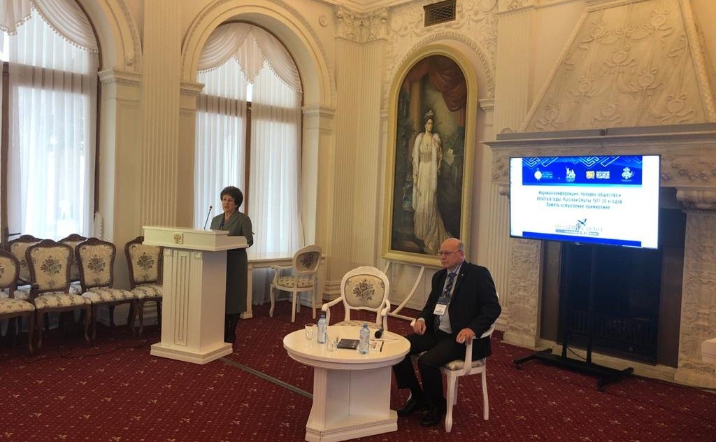 Екатерина Алтабаева выступила на конференции «Человек, общество и власть в годы «Русской Смуты» 1917–1920 годов. Память. Осмысление. Примирение», также приняла участие в закладке аллеи «Русского исхода» в Севастополе