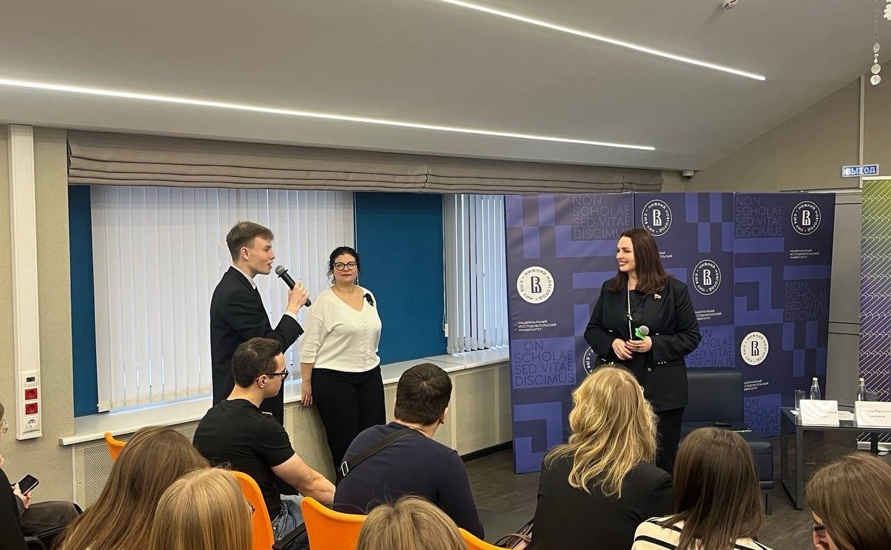 Ольга Щетинина стала мастером программы «ГосВышка» НИУ ВШЭ