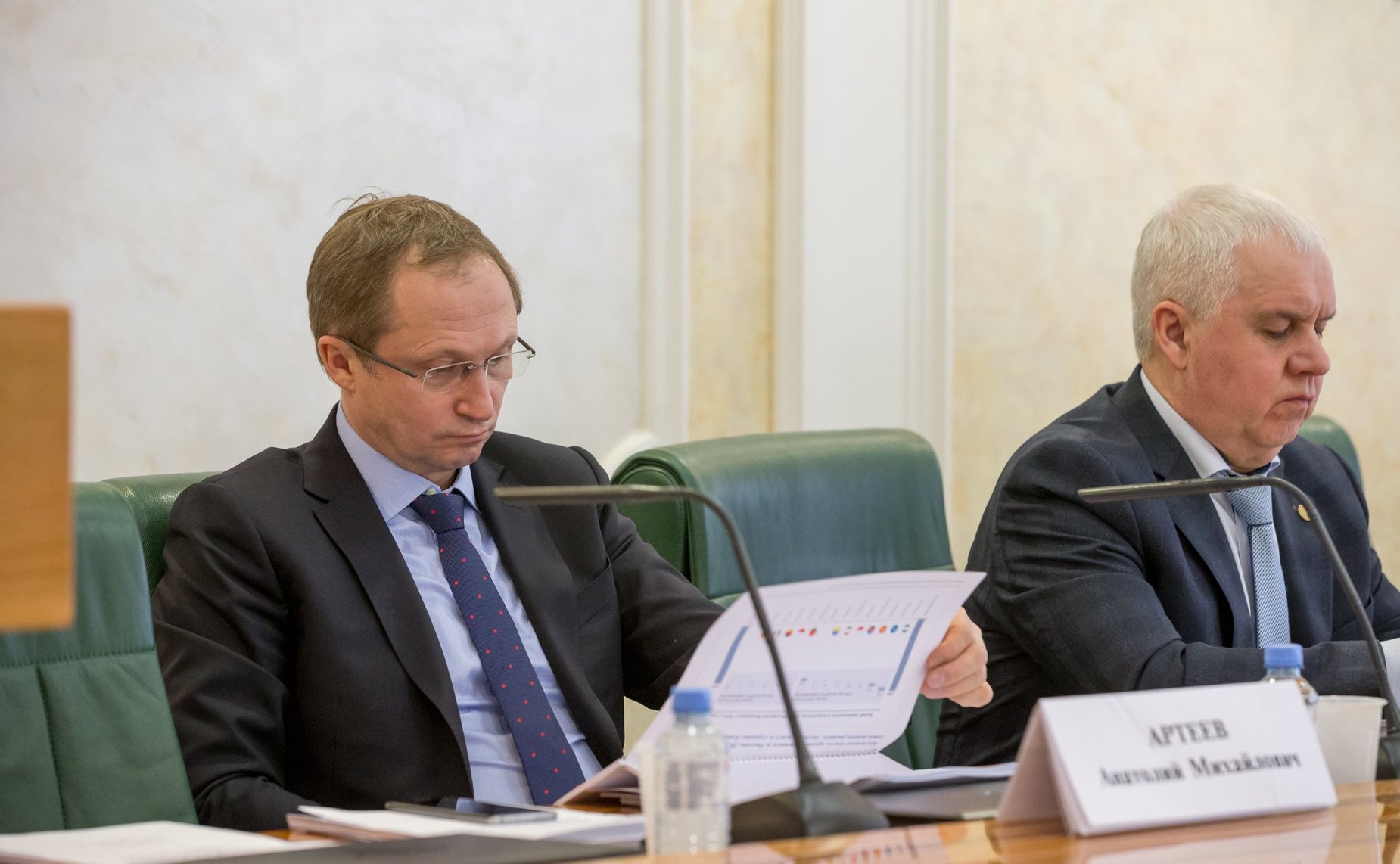 «Круглый стол» на тему «Научное и кадровое обеспечение лесопромышленного комплекса. Проблемы и пути их решения»