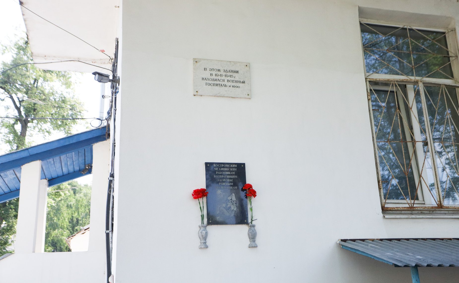 Сенаторы совместно с губернатором Костромской области Сергеем Ситниковым посетили Костромской областной госпиталь для ветеранов войн