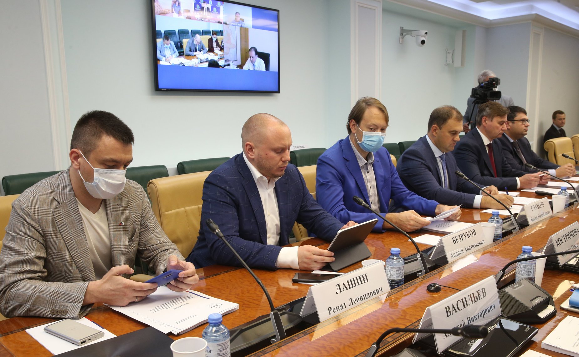 Парламентские слушания на тему «Законодательное обеспечение совершенствования информационной инфраструктуры и цифровых технологий как условие опережающего социально-экономического развития страны»