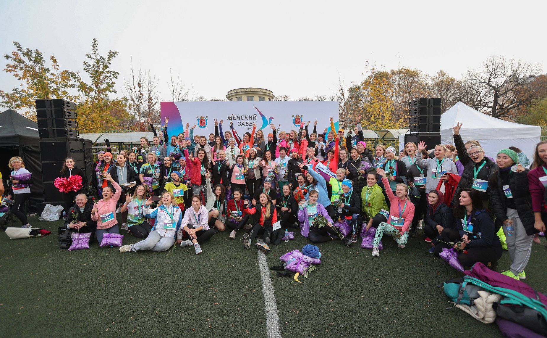 В Санкт-Петербурге в рамках Третьего Евразийского женского форума состоялся Женский забег