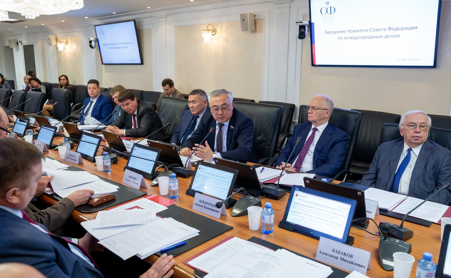Заседание Комитета СФ по международным делам