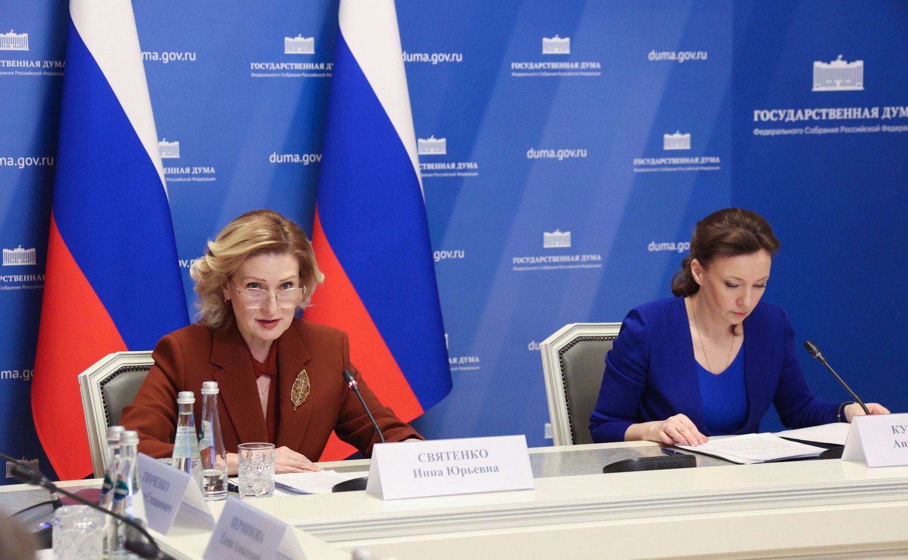 Заседание парламентской комиссии по расследованию преступных действий в отношении несовершеннолетних со стороны киевского режима
