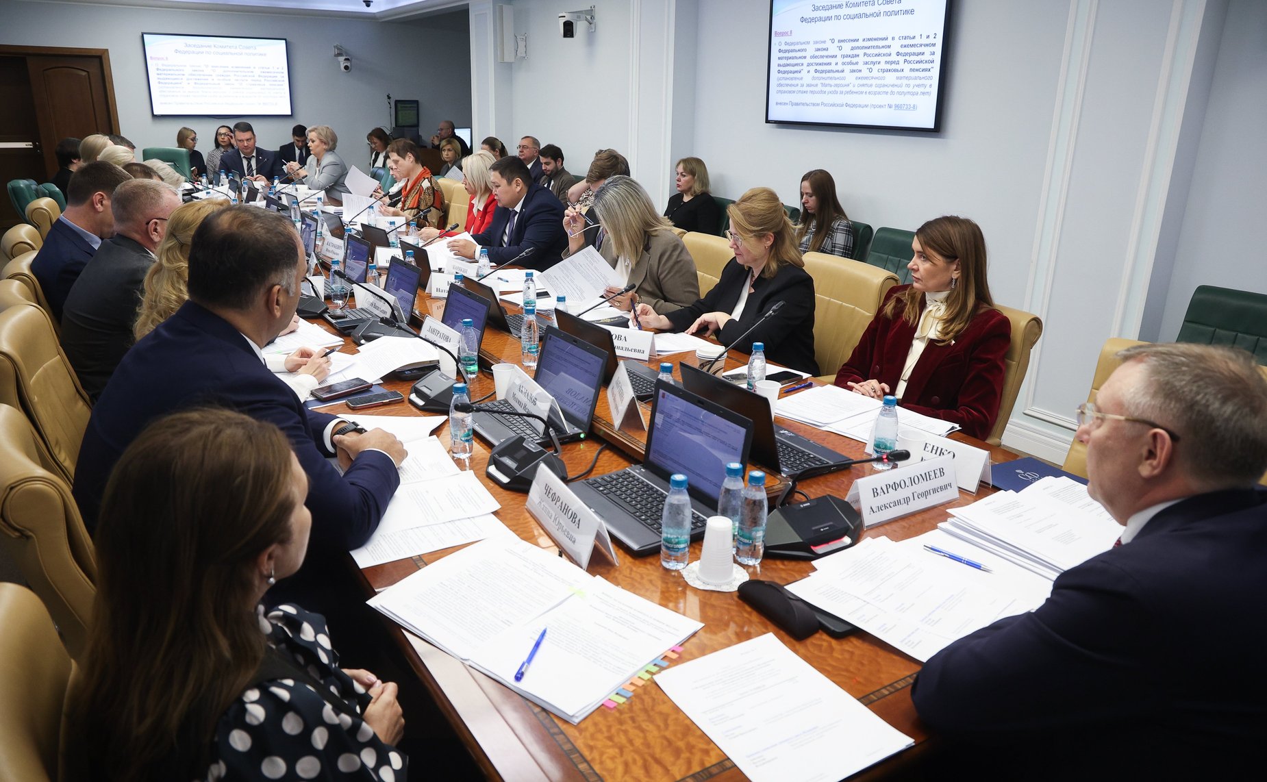 Заседание Комитета Совета Федерации по социальной политике