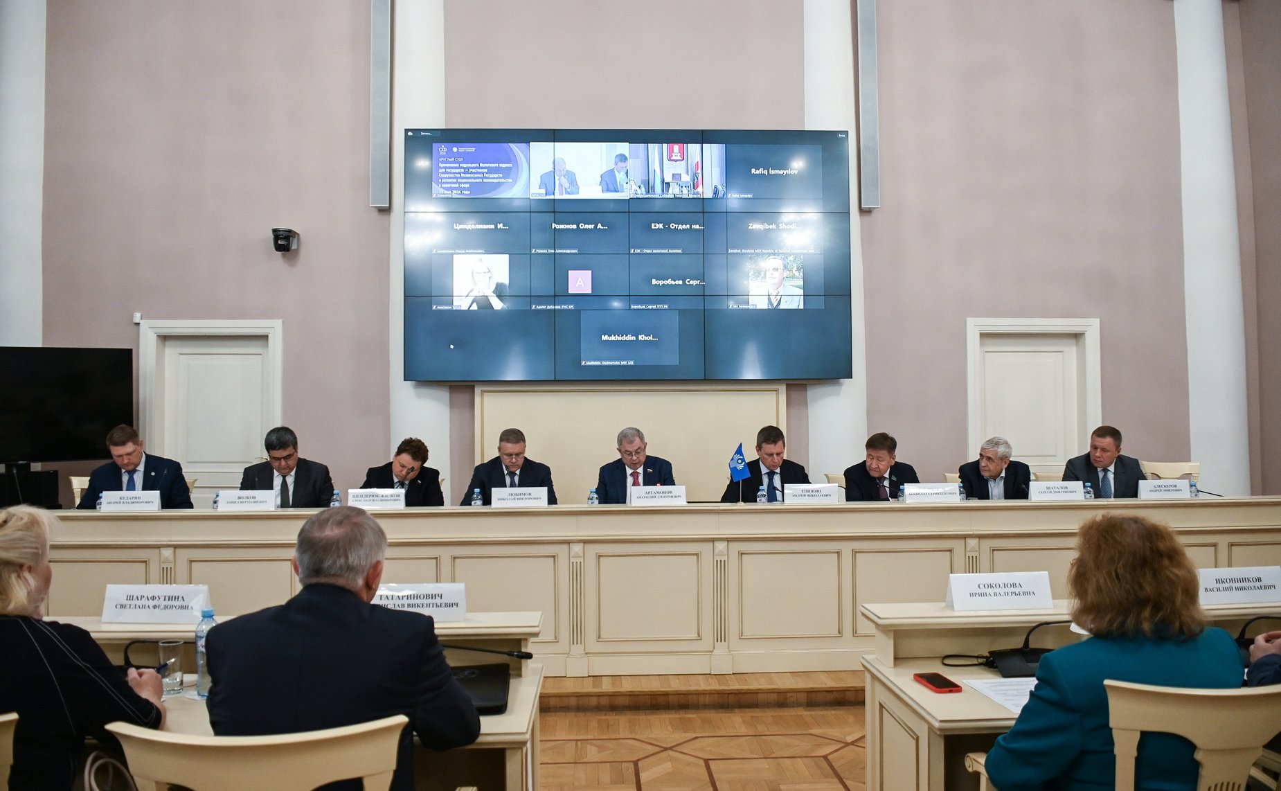 Круглый стол на тему «Применение модельного Налогового кодекса для государств – участников Содружества Независимых Государств и развитие национального законодательства в налоговой сфере»