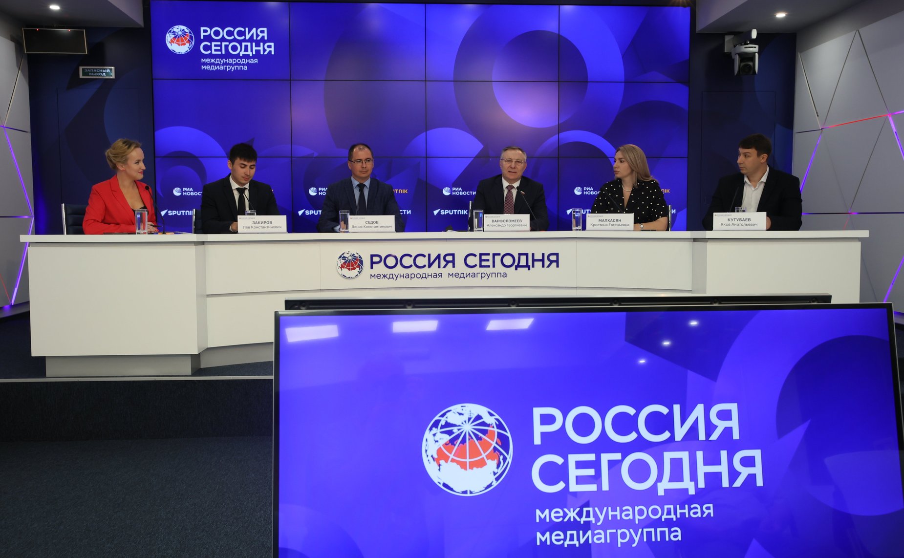 Палата молодых законодателей при СФ подвела итоги работы весенней сессии