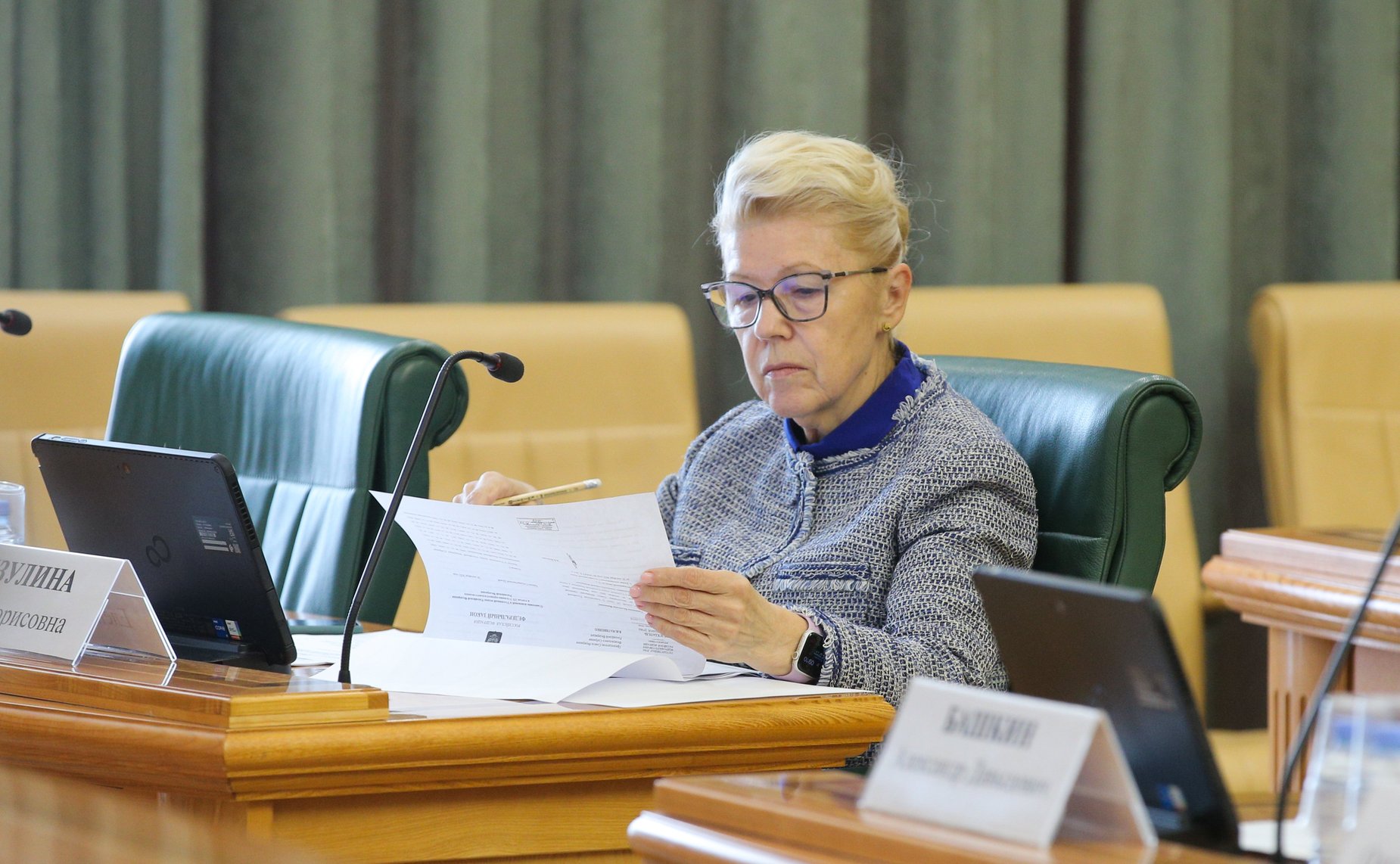 Елена Мизулина