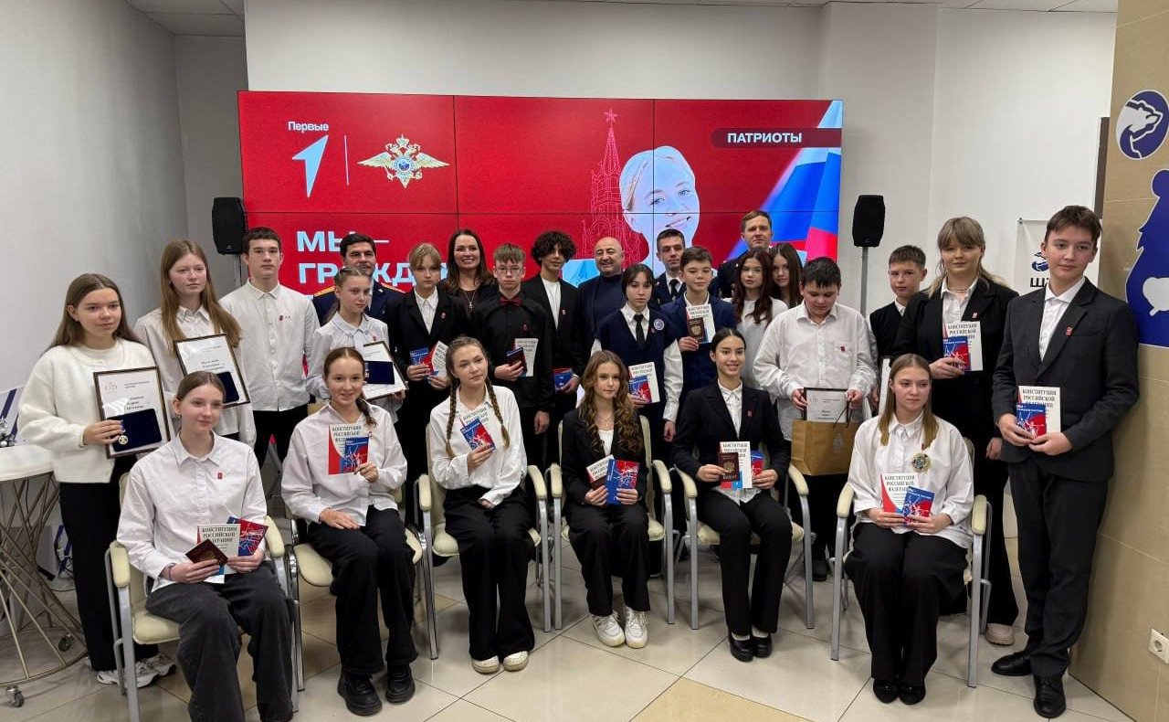 Ольга Щетинина и Александр Вайнберг в Нижнем Новгороде наградили детей и подростков, проявивших мужество в экстремальных ситуациях