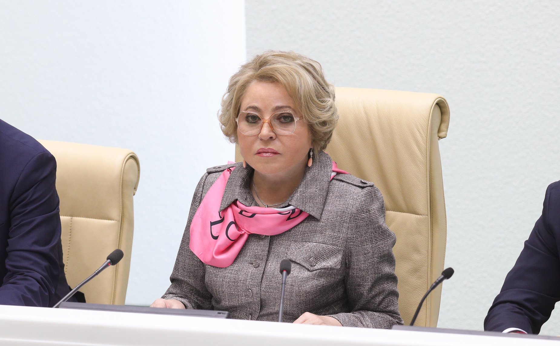 Валентина Матвиенко