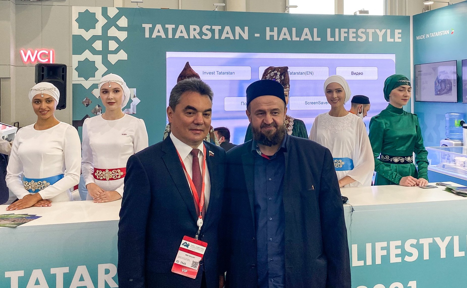 Сенаторы РФ принимают участие в XII Международном экономическом саммите «Россия – Исламский мир: KazanSummit 2021»