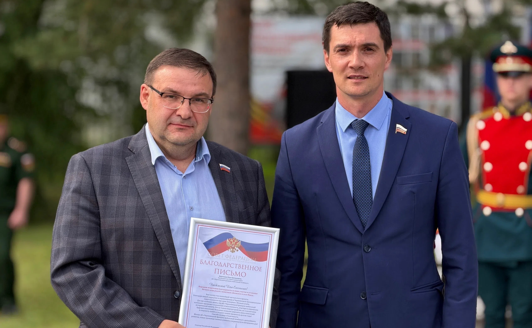 Роман Маслов принял участие в памятных мероприятиях, посвящённых 85-й годовщине начала Великой Отечественной войны